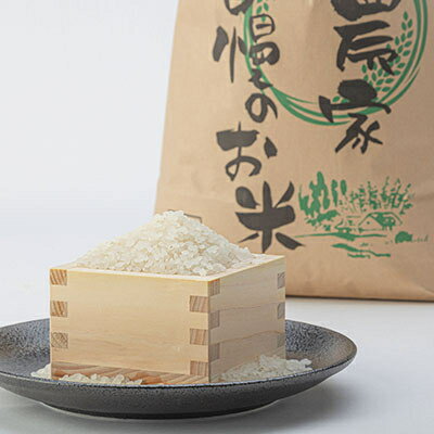 福島県鮫川村の画像2