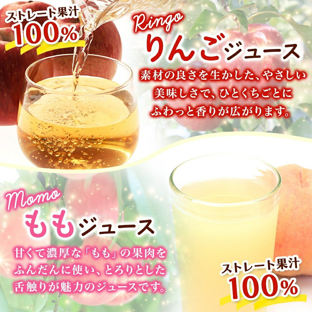 福島県石川町の画像2