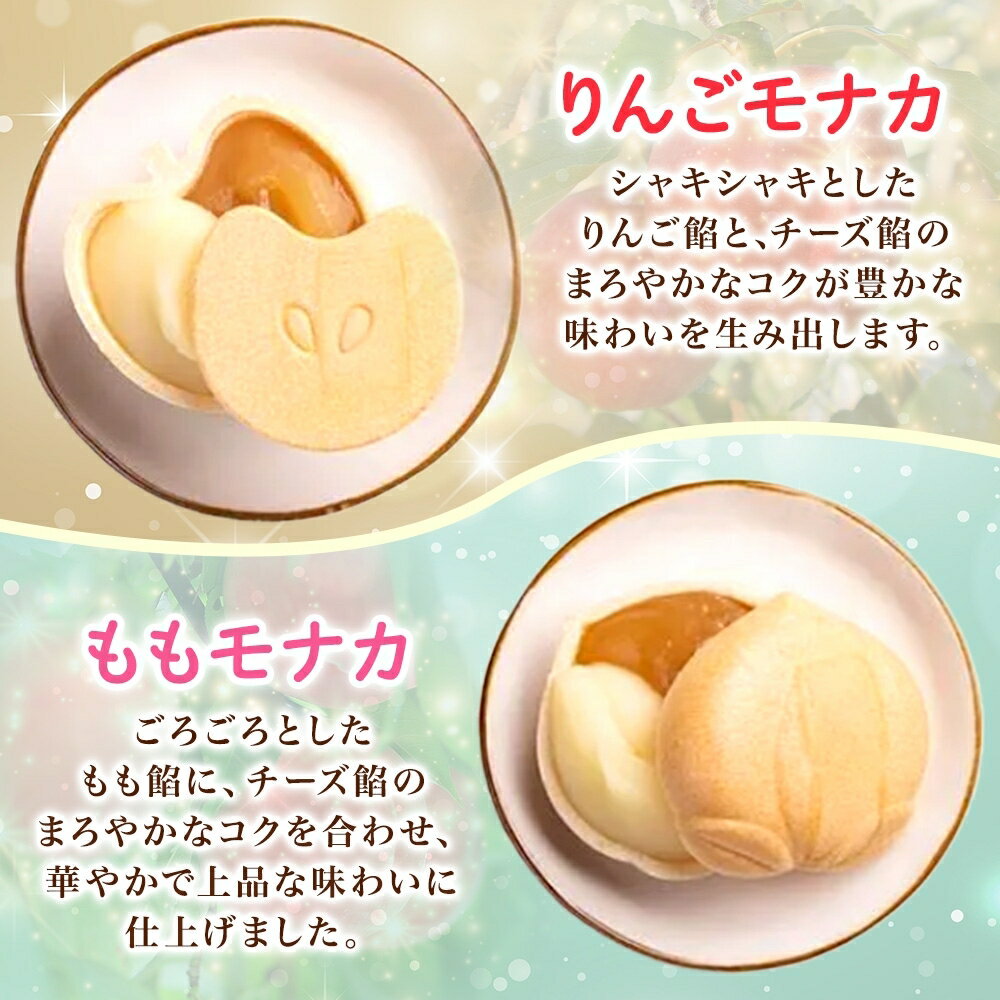 福島県石川町の画像3