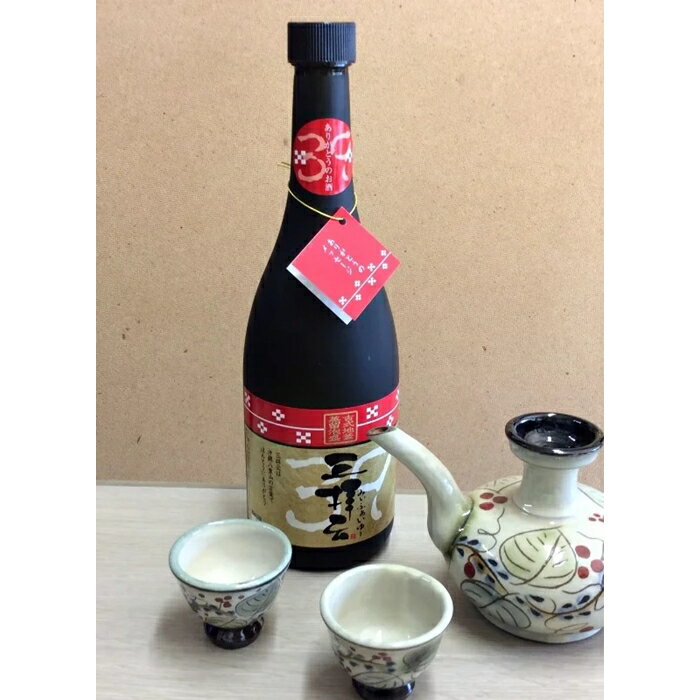 石川米の泡盛『三拝云39度』古酒2016年720ml(AW01)[09008]