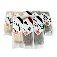 【ふるさと納税】FT18-005【麺一筋くぎや】島田和紙ギフト2箱セット