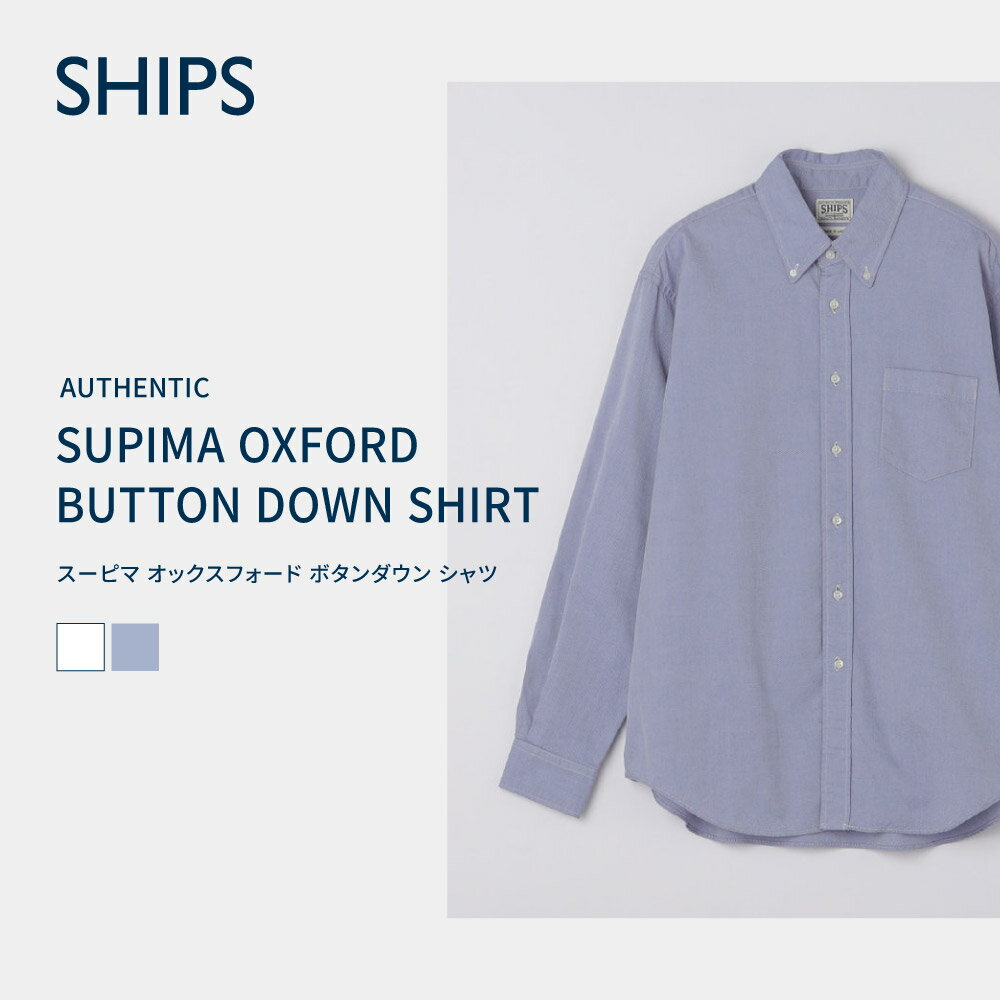 福島県浅川町の画像2