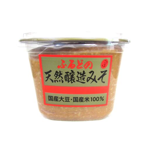 【ふるさと納税】ふるどの天然醸造みそ　1kgカップ×5個 5kg 味噌 送料無料 無添加 国産大豆 米みそ 国産 味噌汁 調味料 グルテンフリー　【07505-0009】