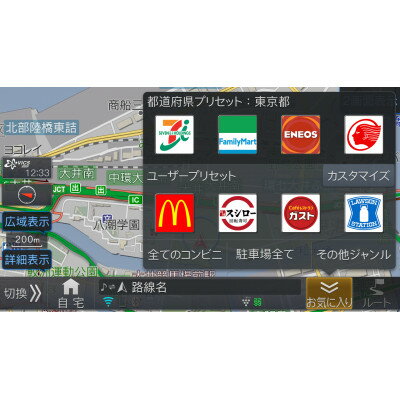 福島県小野町の画像2