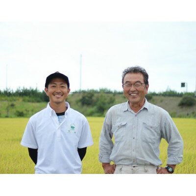 福島県広野町の画像2