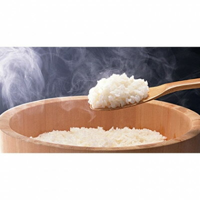 福島県広野町の画像2