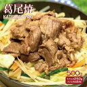 商品画像1