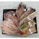 【ふるさと納税】森寅の干物セット(干物4種類、漬魚3種類)【配送不可地域:離島・沖縄県】【1367904】