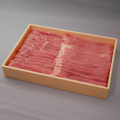 茨城県産豚肉[ローズポーク]ももスライス約700g[配送不可地域:離島・沖縄県]