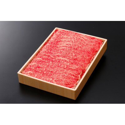 茨城県産牛肉[常陸牛]ももスライス約750g[配送不可地域:離島・沖縄県]