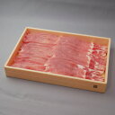 【ふるさと納税】茨城県産豚肉【ローズポーク】ローススライス約450g【配送不可地域:離島・沖縄県】【1433177】