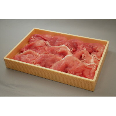 茨城県産豚肉[ローズポーク]もも・肩切り落とし約700g[配送不可地域:離島・沖縄県]