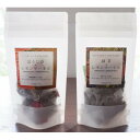 【ふるさと納税】【ギフト商品】「緑茶+レモンマートル」と「ほうじ茶+レモンマートル」のDセット【配送不可地域:離島・沖縄県】【1469911】