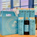 【ふるさと納税】つくば市自家焙煎珈琲専門店 リキッドアイスコーヒー5本、カフェオレの素1本セット【配送不可地域:離島・沖縄県】【1589903】