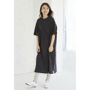 【ふるさと納税】マタニティから使えるモーハウスの授乳服 シンプルワンピース(チャコール)【配送不可地域:離島・沖縄県】【1590249】