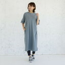 【ふるさと納税】マタニティから使えるモーハウスの授乳服 シンプルワンピース(ブルーグレー)【配送不可地域:離島・沖縄県】【1590250】