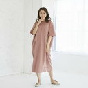 【ふるさと納税】マタニティから使えるモーハウスの授乳服 シンプルワンピース(アプリコット)【配送不可地域:離島・沖縄県】【1590251】