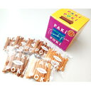 【ふるさと納税】焼き芋スナック「PAKiPOKi」(パキポキ)3箱セット【配送不可地域:離島・沖縄県】【1592363】
