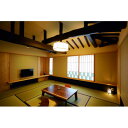 【ふるさと納税】横川温泉 元湯 山田屋旅館 ペア宿泊券 1泊2食(和室)+モーニングコーヒー付き【配送不可地域:離島・沖縄県】【1616465】