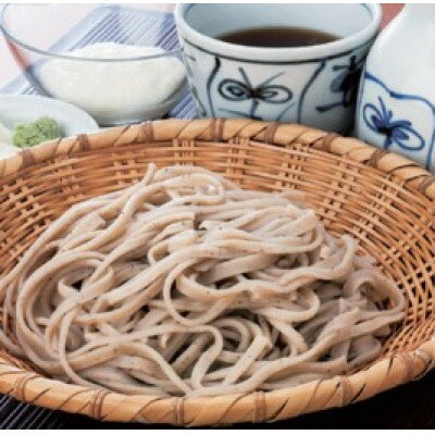 【ふるさと納税】〈めん工房 ほさか〉 そば屋の手打ちそばセット(自然薯付き) 9食入り【配送不可地域:離島・沖縄県】【1616512】
