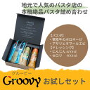 商品画像2