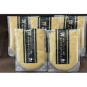 【ふるさと納税】頂 笠間の栗 モンブランペースト(600g)【配送不可地域:離島・沖縄県】【1635807】