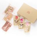 【ふるさと納税】筑波山麓 落花生3種・豆菓子3種セット【配送不可地域:離島・沖縄県】【1654391】
