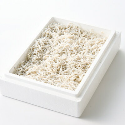 【ふるさと納税】極鮮 茨城・鹿島灘 常陸乃国しらす「釜揚げしらす」 600g(300g×2...
