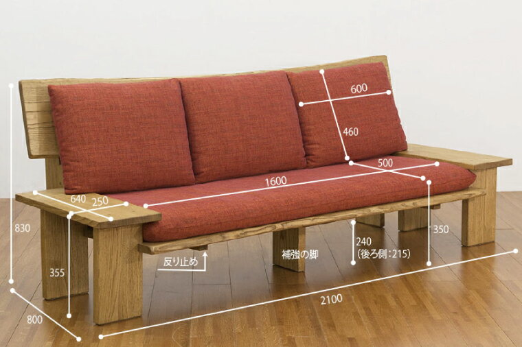 茨城県水戸市の画像2