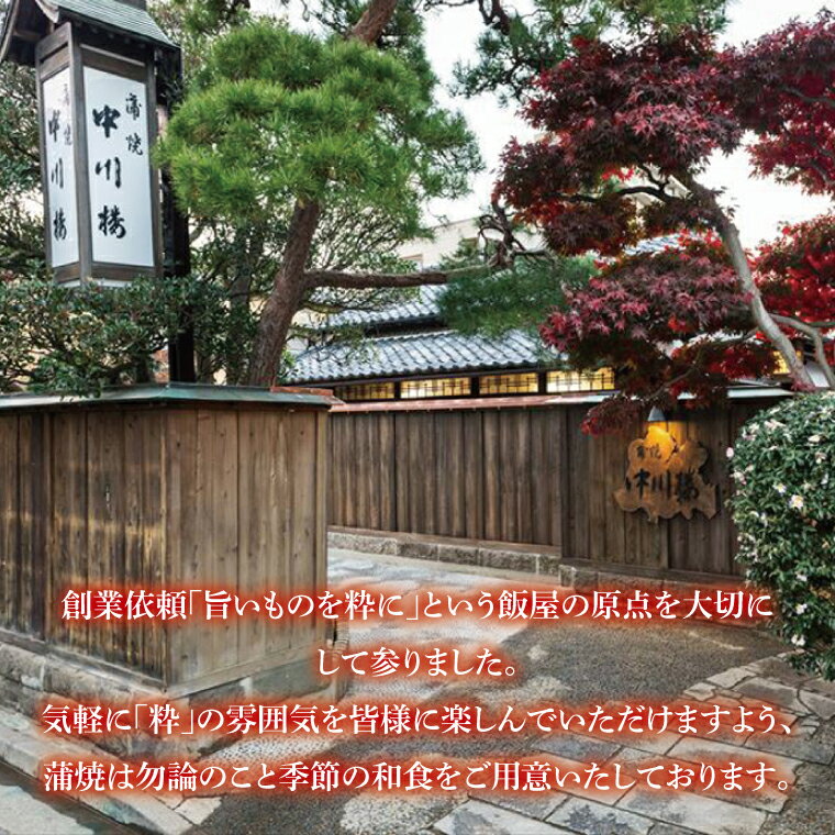 茨城県水戸市の画像3