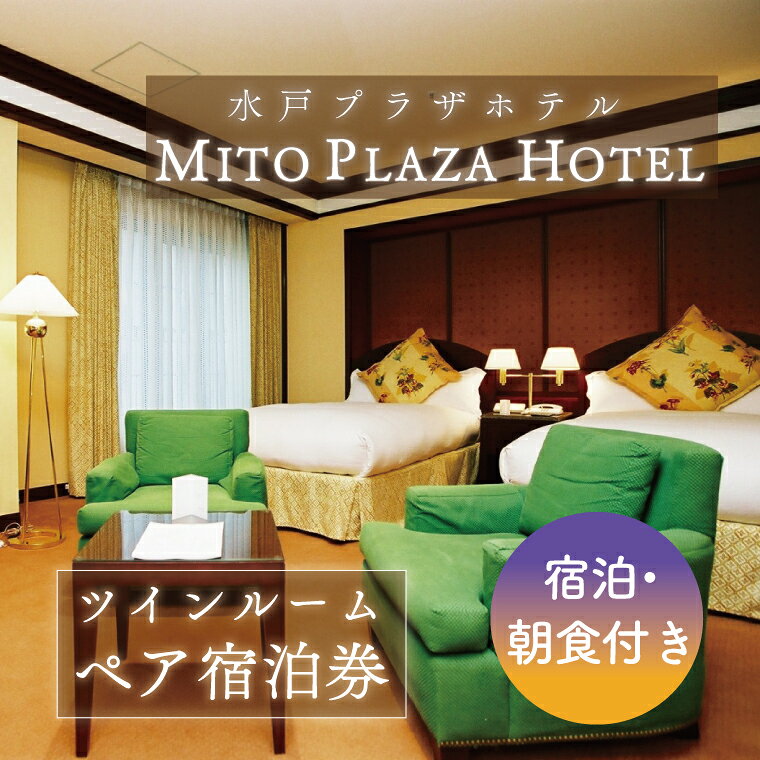 【頑固おやじ】おんわ 3人掛けソファ【MASTERWAL 温和 受注生産 手作り家具 栗材 水戸市 茨城県】（BV-64）