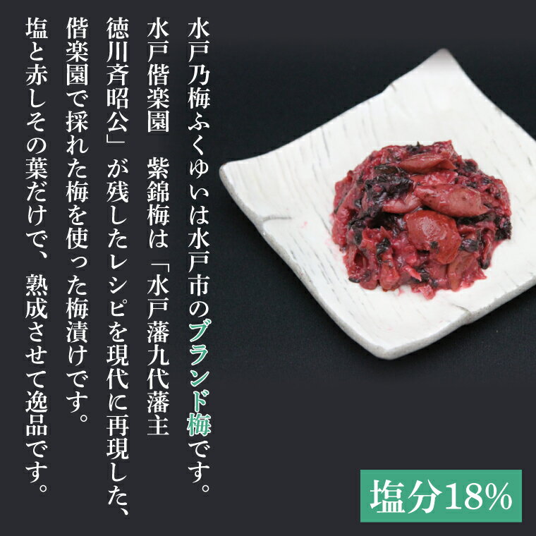 スペシャルキムチ(200g)【自家製キムチ】【でりかおんどる】