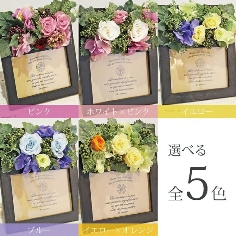 茨城県水戸市の画像2