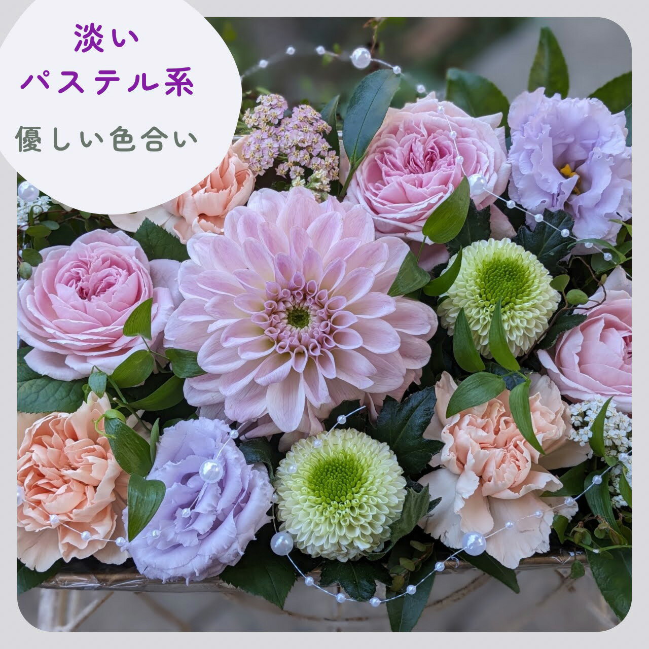 【ふるさと納税】BOXアレンジ【ボックスアレンジ サプライズ 箱アレンジ フラワーアレンジ 花 お花 贈り物 誕生日 送別 母の日 ホワイトデー プロポーズ】（DR-23）