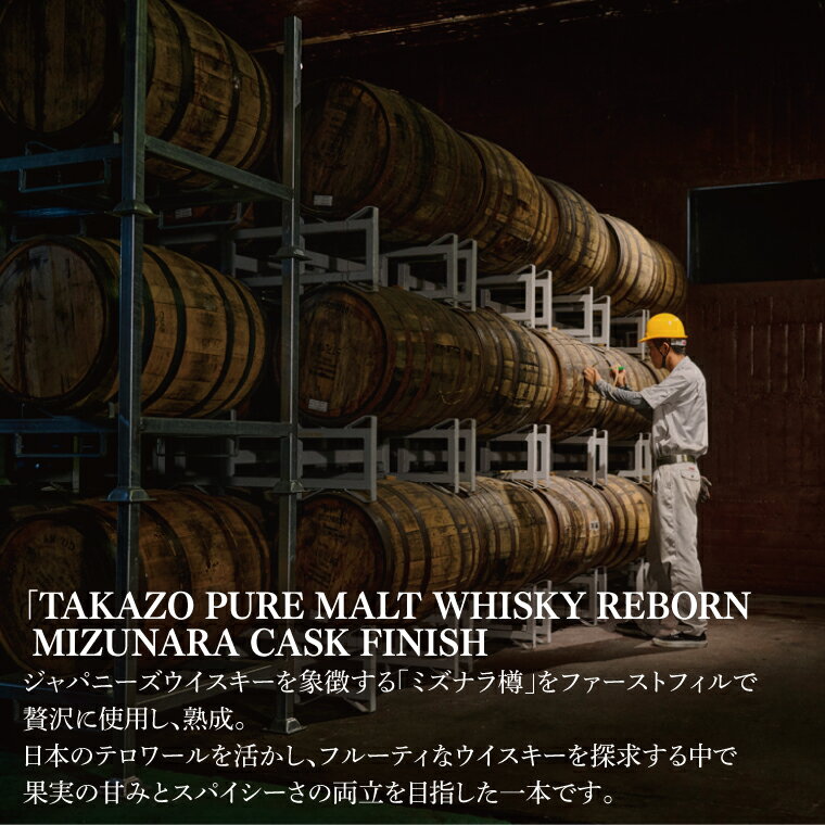 茨城県水戸市の画像2