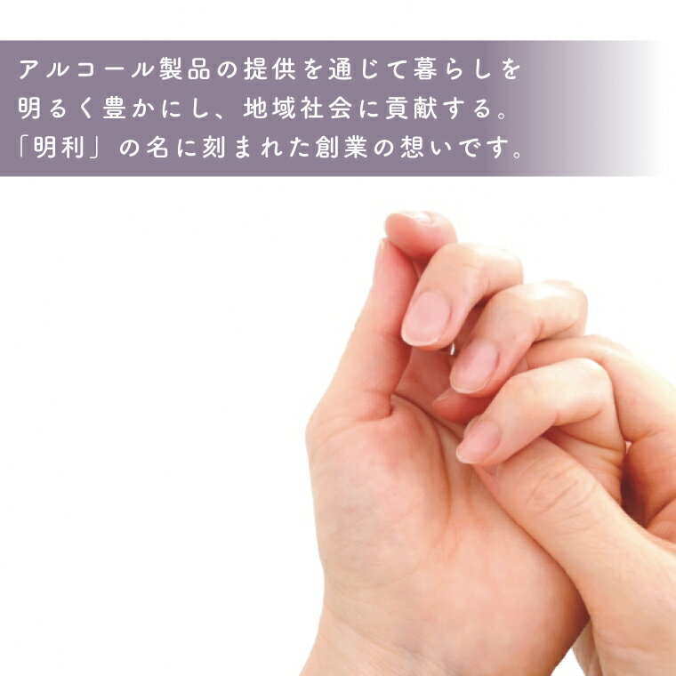 茨城県水戸市の画像2