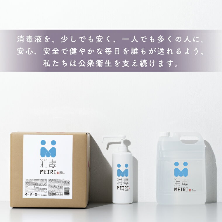 茨城県水戸市の画像3