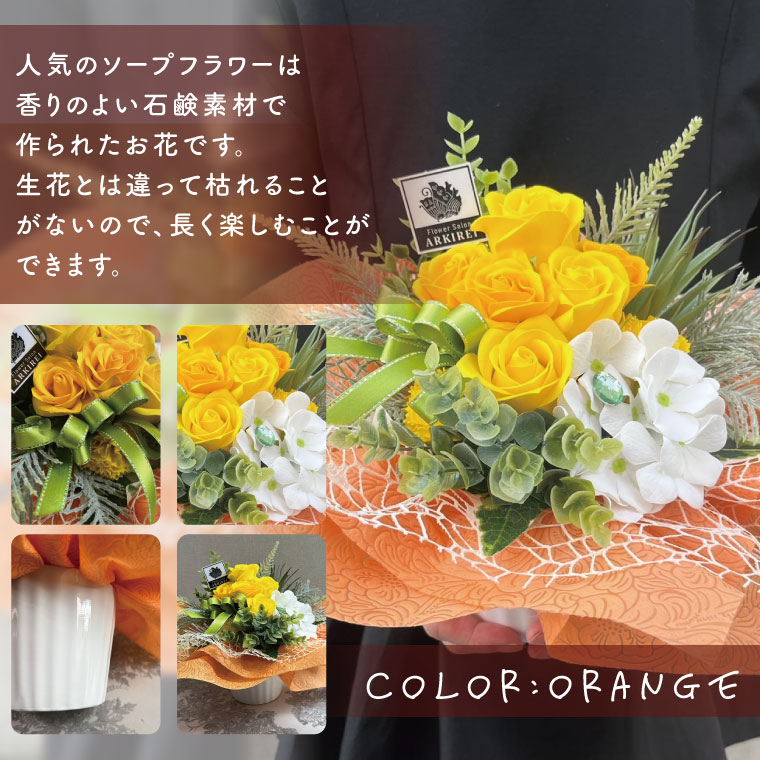 茨城県水戸市の画像2