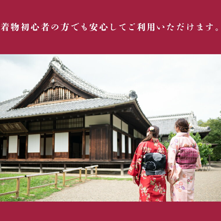 茨城県水戸市の画像3