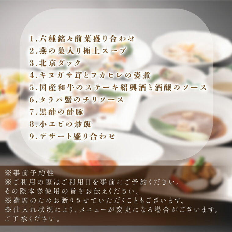 茨城県水戸市の画像3