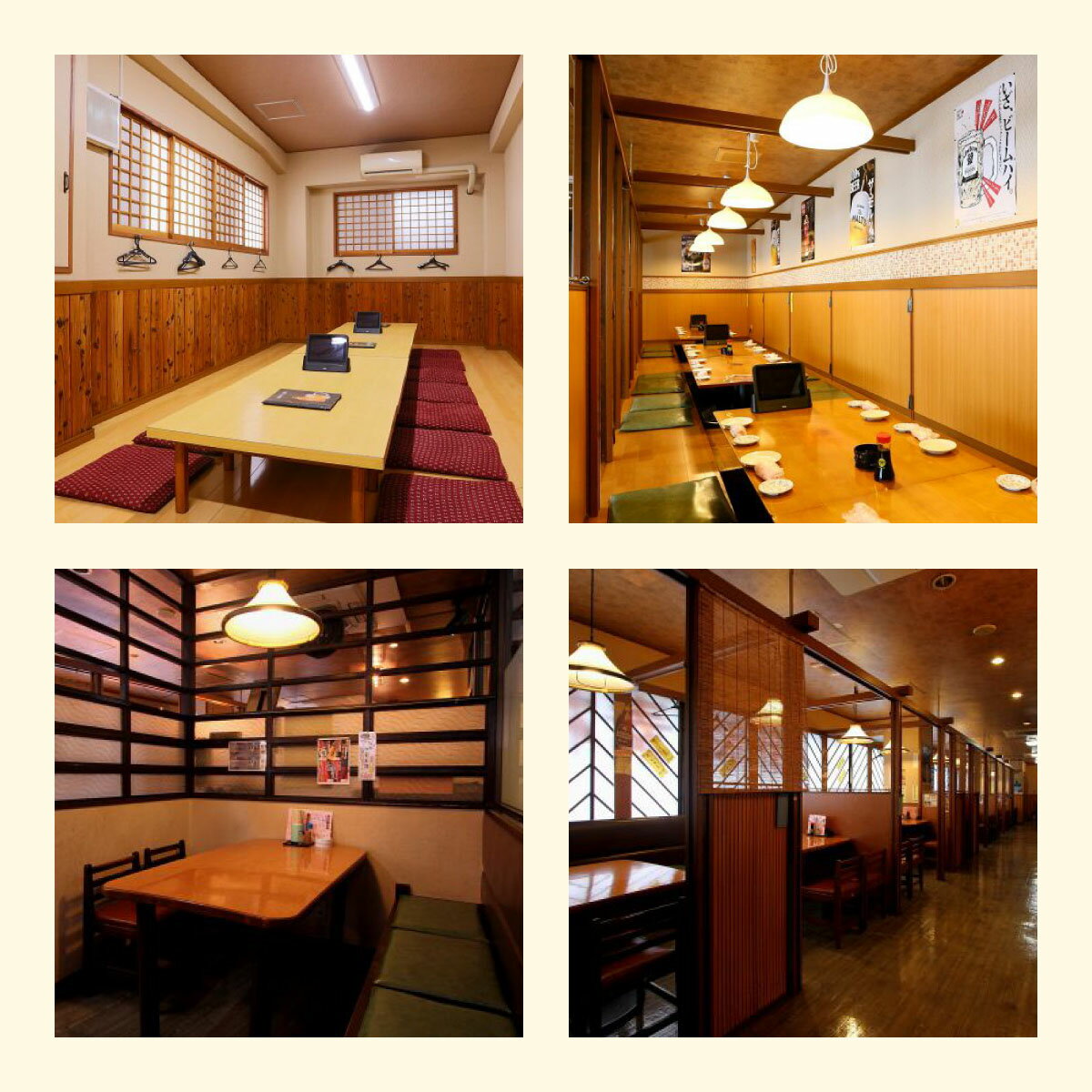 茨城県水戸市の画像2