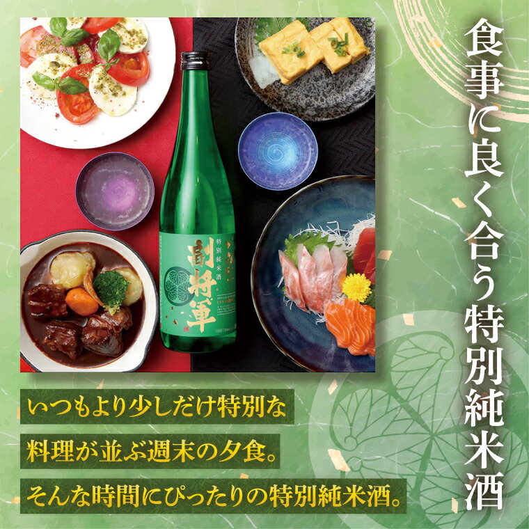 茨城県水戸市の画像3