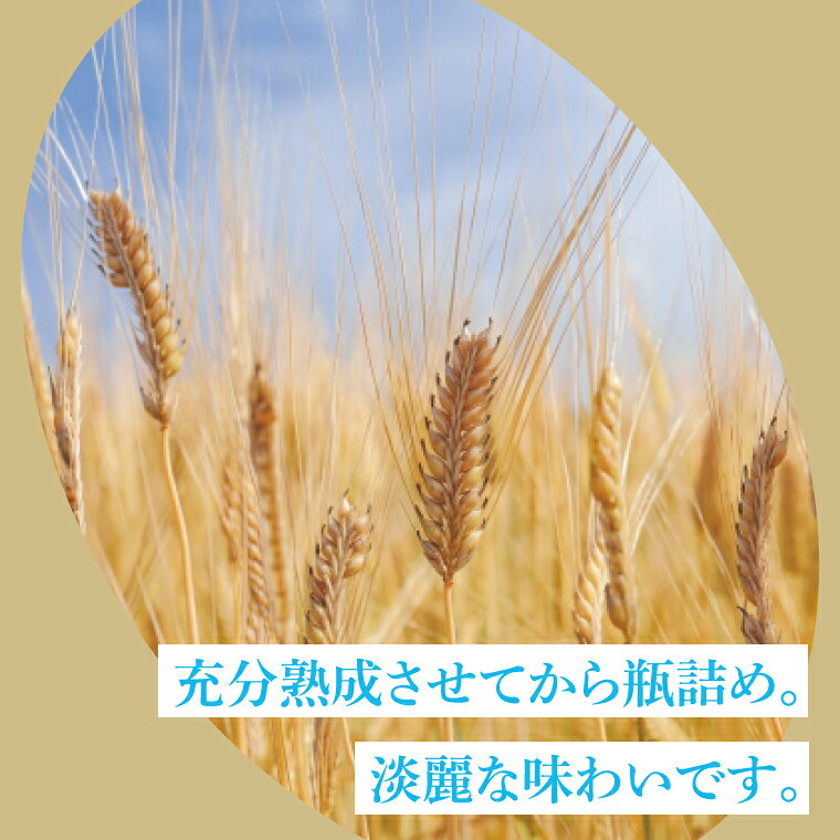 茨城県水戸市の画像3