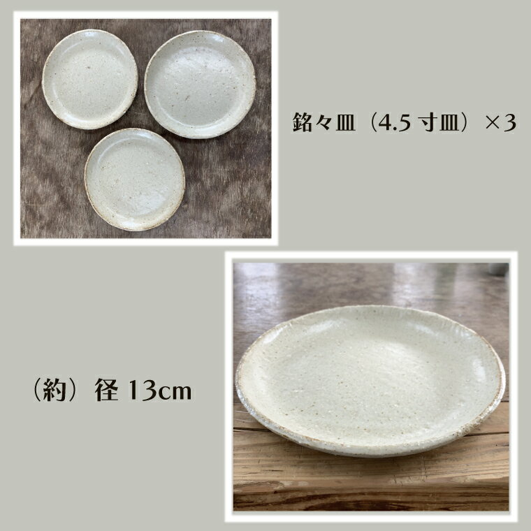 茨城県水戸市の画像3