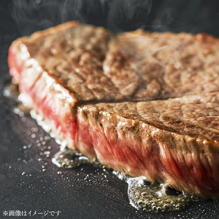 【ふるさと納税】常陸牛モモステーキ 150g×2枚 水戸市 牛肉 常陸牛 お肉 モモ モモ肉 おいしい ブランド牛 ステーキ 数量 限定 スライス加工 （BG-18） f082015-mito-10001142 茨城県水戸市 サンプル画像2