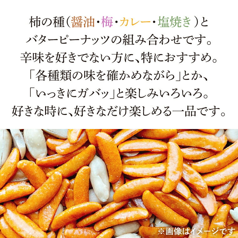 茨城県水戸市の画像3