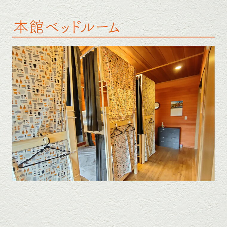 茨城県水戸市の画像2