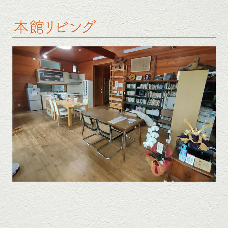 茨城県水戸市の画像3