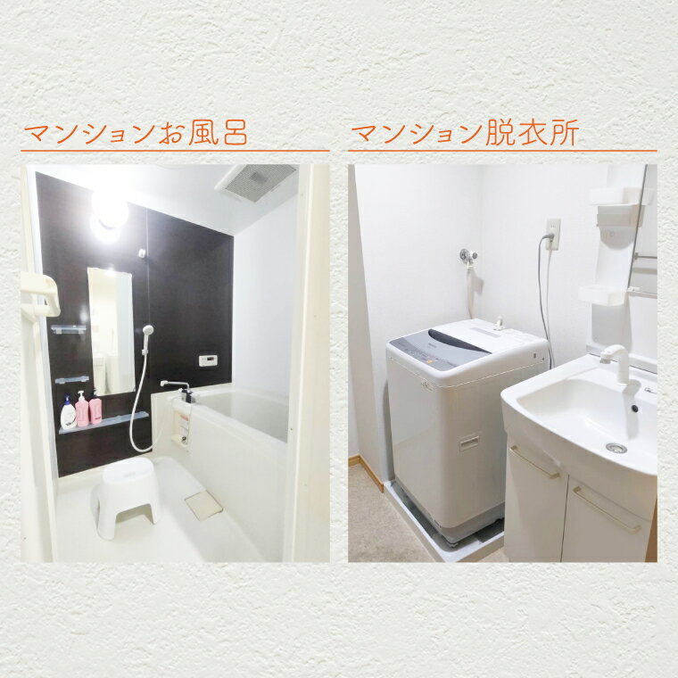 茨城県水戸市の画像3