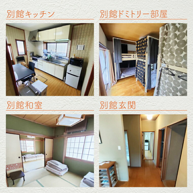 茨城県水戸市の画像3